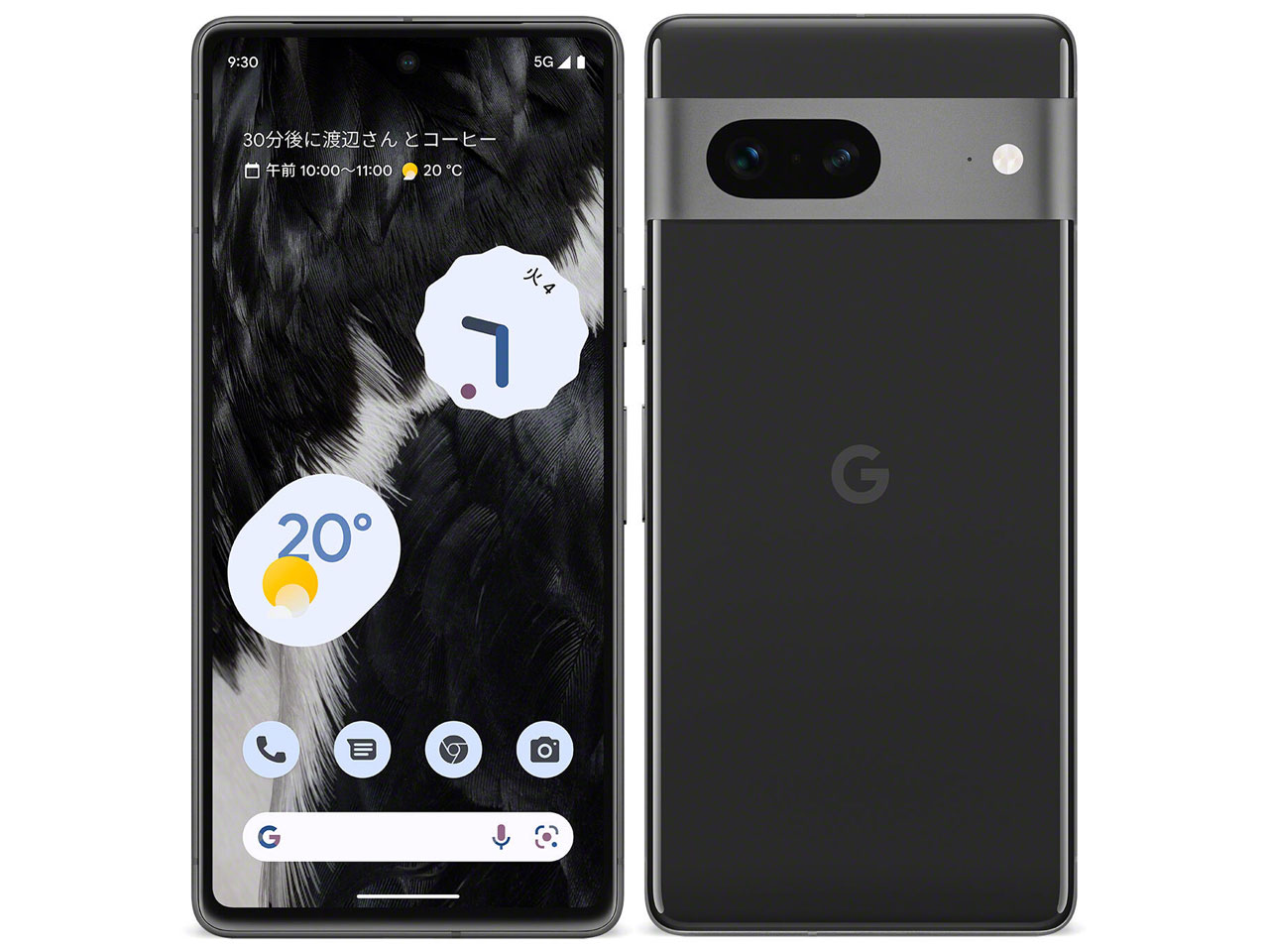 Google Pixel 7 au [Obsidian] �̐��i�摜