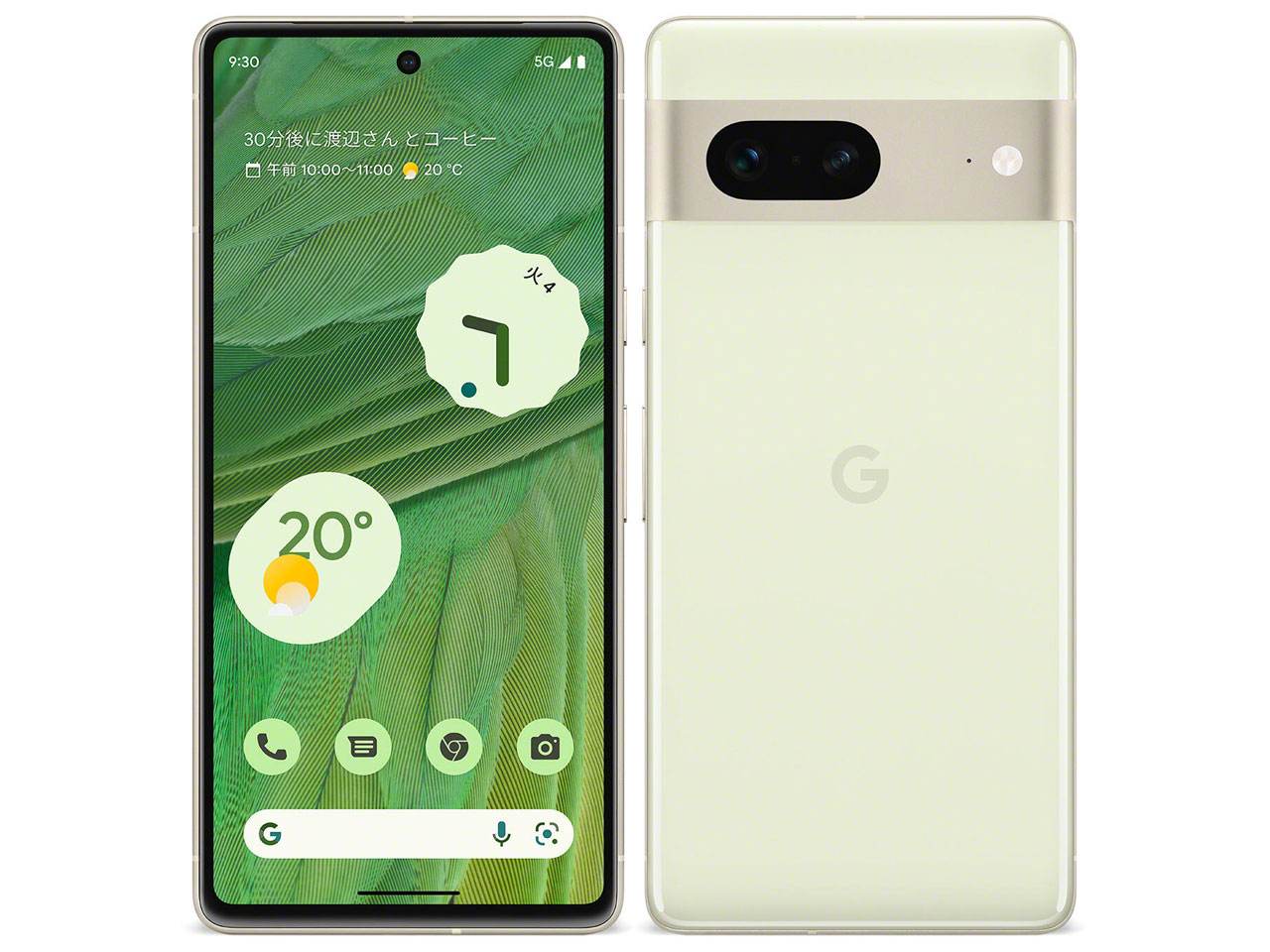 Google Pixel 7 au [Lemongrass] �̐��i�摜