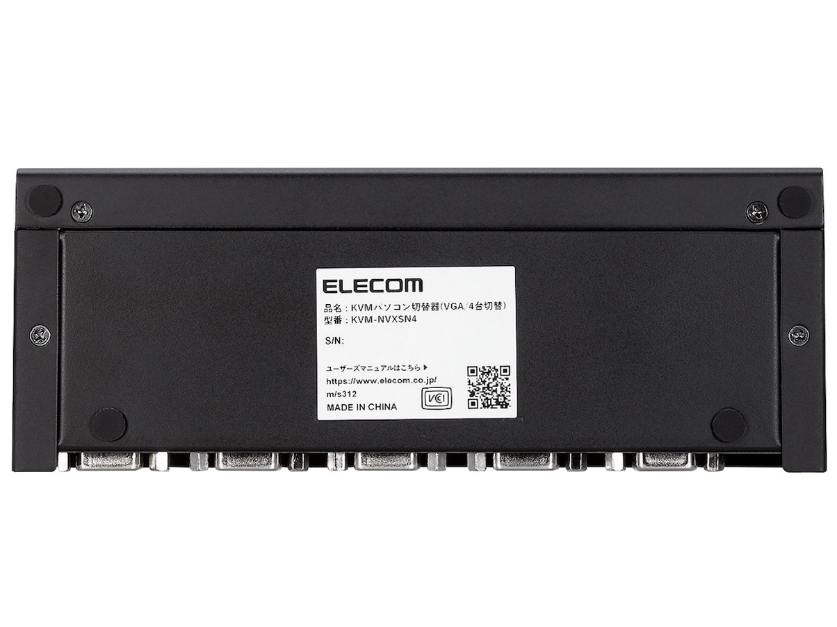 KVM-NVXSN4