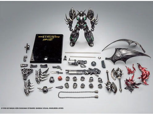 �S�(MORTAL MIND)�V���[�Y �^�Q�b�^�[���{ ���E�Ō�̓� �^�Q�b�^�[1 �u���b�N �������t�B�M���A �̐��i�摜