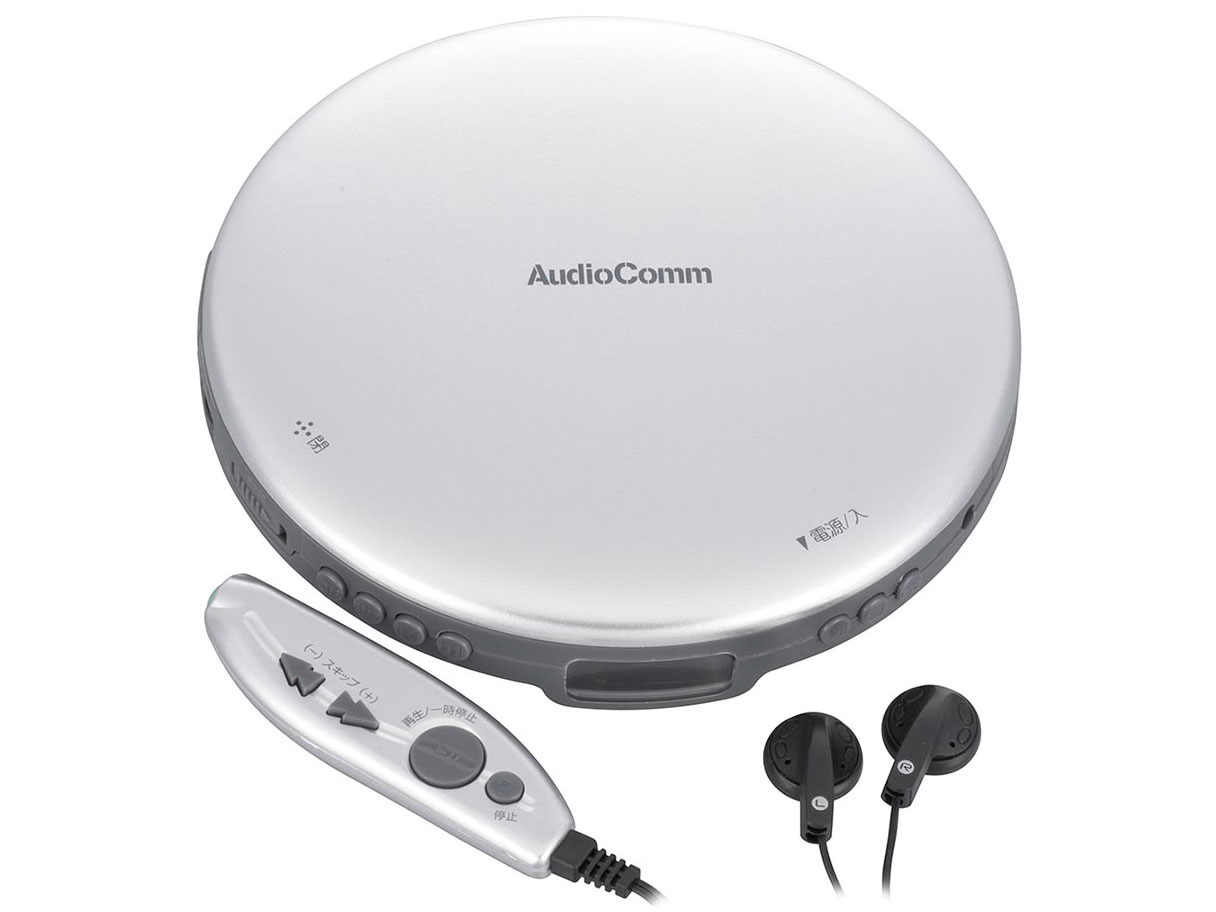 OTOtron(オトトロン)一式(本体１個)ポータブルCDプレーヤーCD2枚付き OTOtron(オトトロン)一式(本体1個)ポータブルCDプレーヤーCD2枚付き