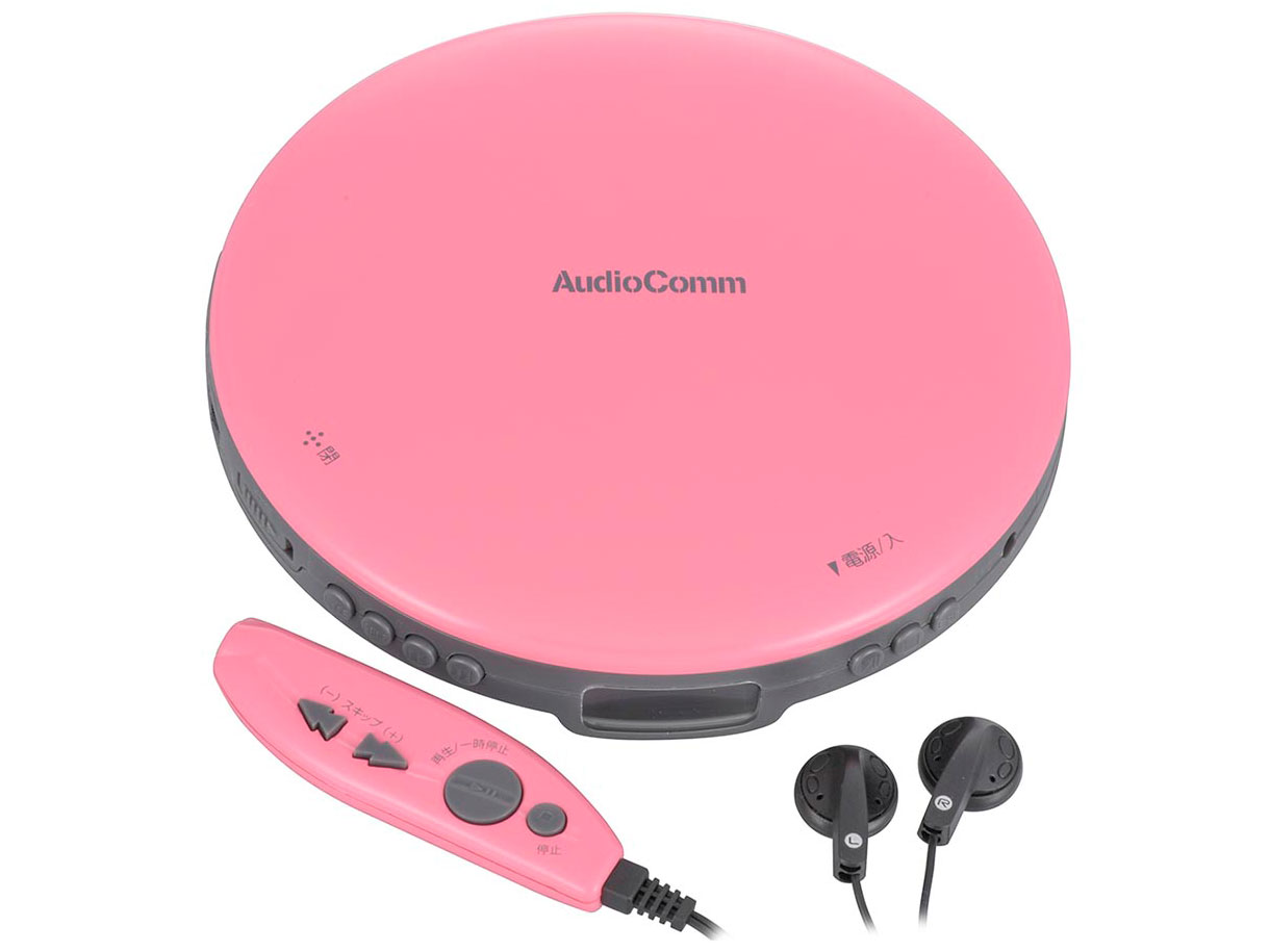 OTOtron(オトトロン)一式(本体１個)ポータブルCDプレーヤーCD2枚付き 71ERet30F5L._UF350,350_QL50_.jpg