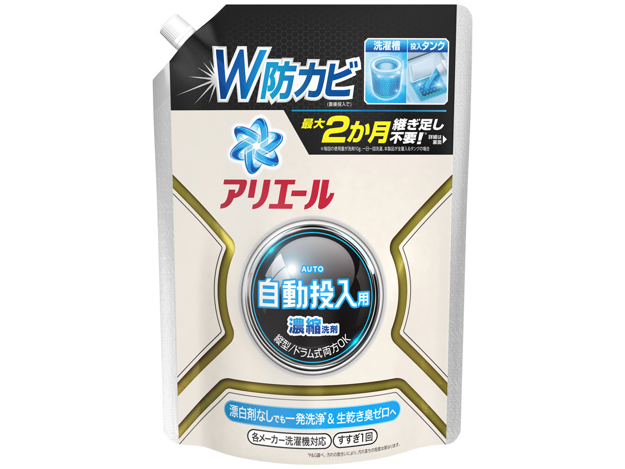 �A���G�[�� �Z�k�W�F�� ���������p 650g �̐��i�摜