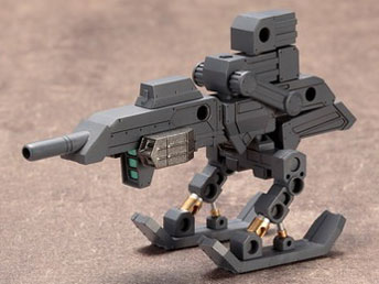 M.S.G ���f�����O�T�|�[�g�O�b�Y �w���B�E�F�|�����j�b�g11 �L���[�r�[�N [2023�N5��]