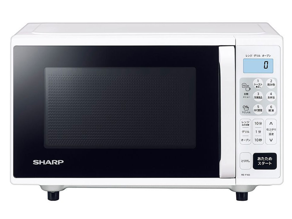 【新品未開封】SHARP オーブンレンジ RE-F163-W ホワイト系 シャープ RE-F163-W [ホワイト系] 価格比較 - 価格.com
