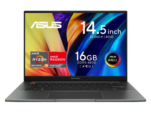 Vivobook S 14X OLED M5402RA Ryzen 9/512GB SSD/16GB������/14.5�^�L�@EL/WPS Office 2 Standard Edition���ڃ��f�� M5402RA-M9062W/S [�~�b�h�i�C�g�u���b�N] �̐��i�摜