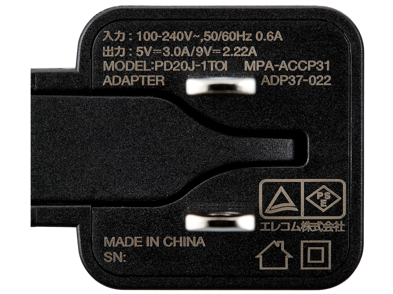 MPA-ACCP31BK [�u���b�N]