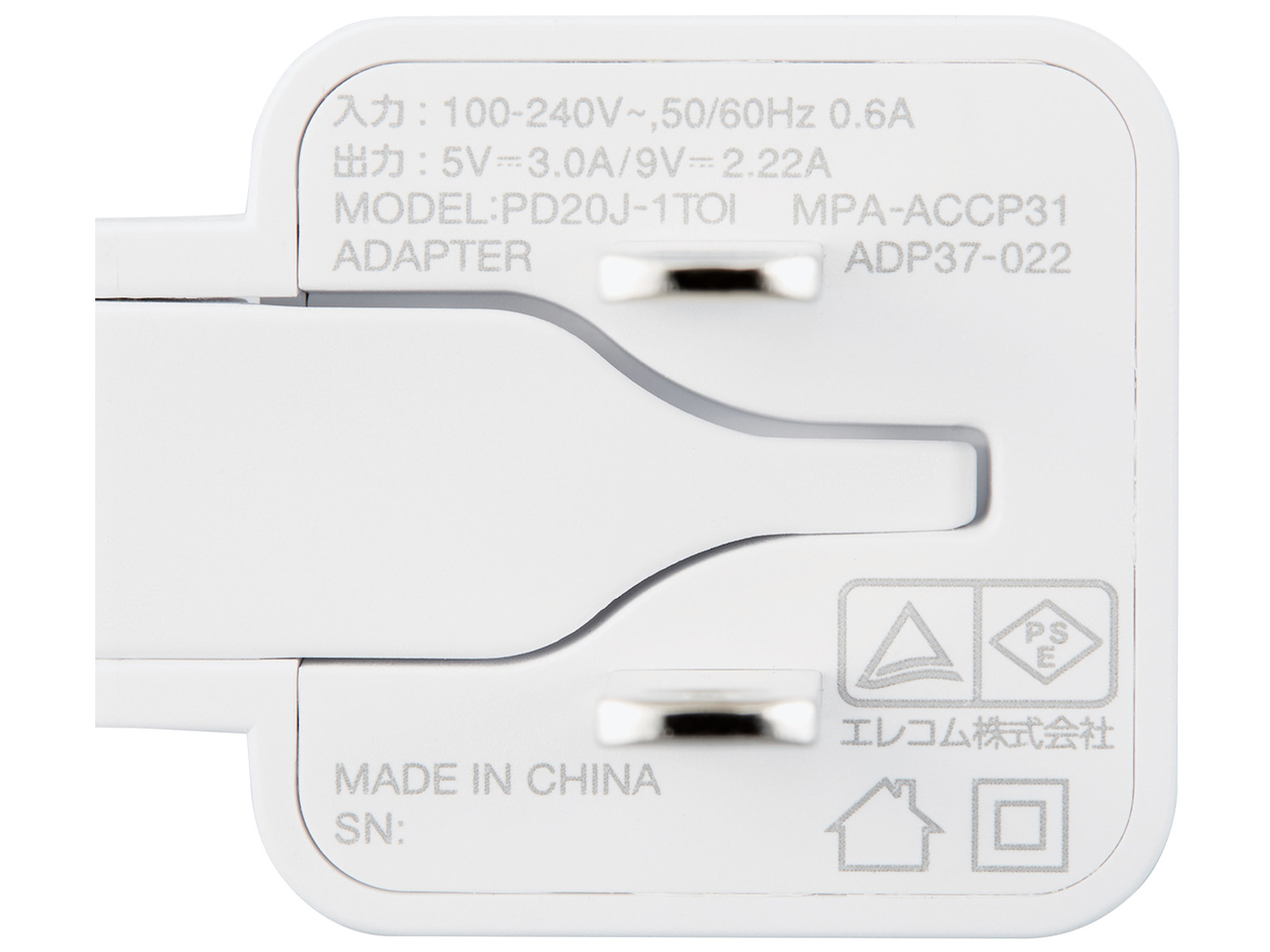 MPA-ACCP31WH [�z���C�g]