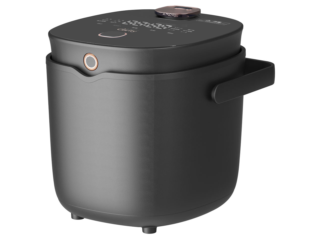 ARETI R2250 グレー ていとうシェフ低糖質炊飯器 Areti Clarity ていとうシェフ r2250GY [グレー] 価格比較