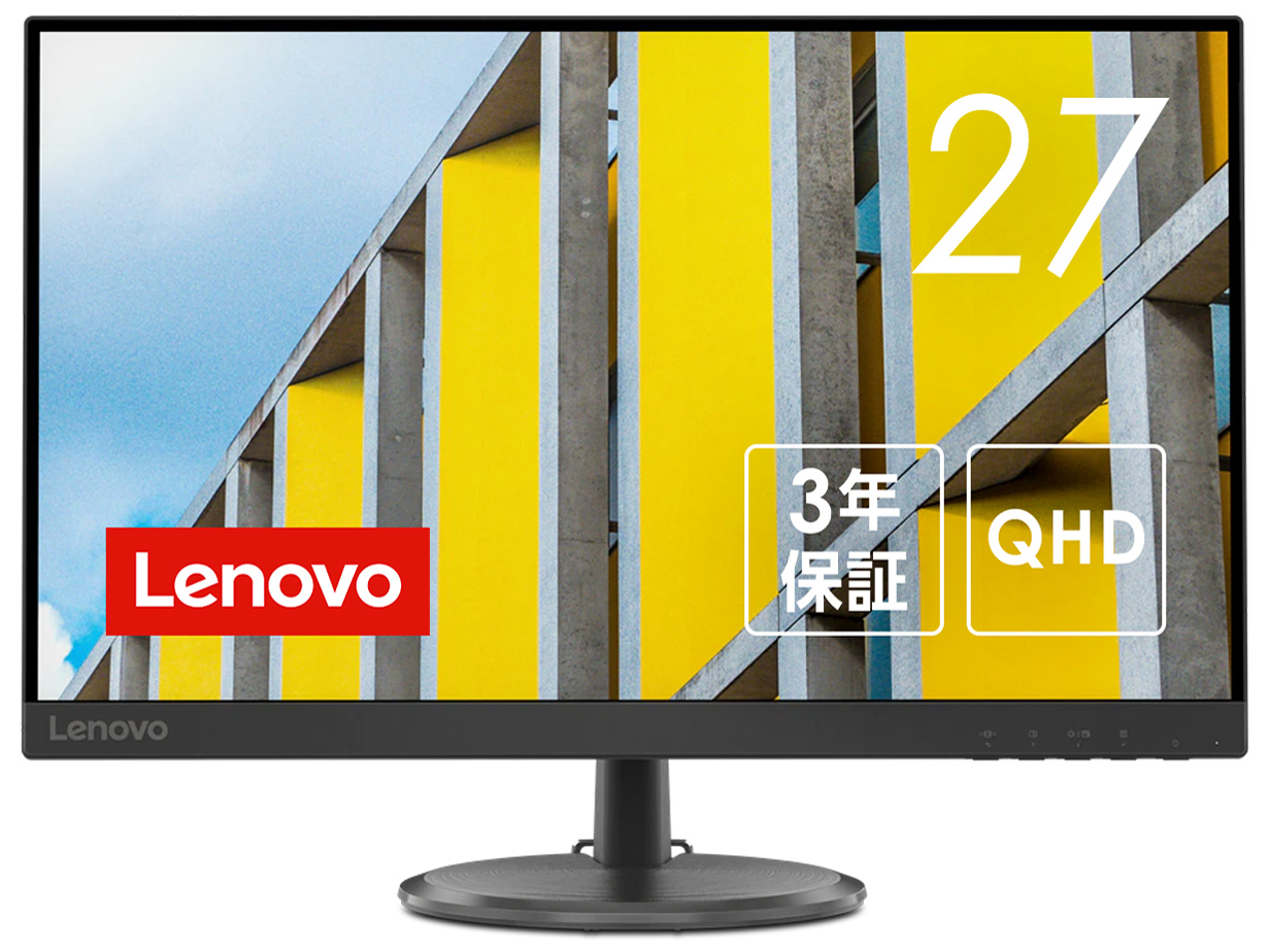 Lenovo C27q-30 63BDGAR6JP [27�C���` �u���b�N] �̐��i�摜