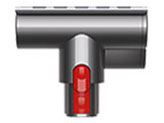 Dyson V8 Origin SV25 RD