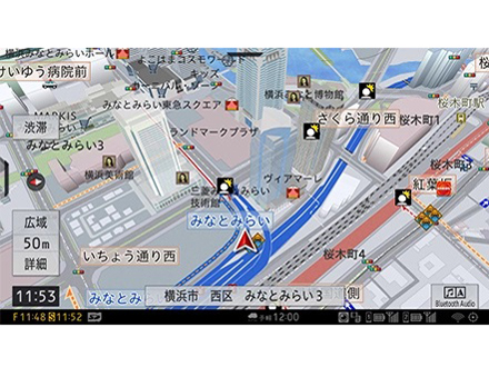 �T�C�o�[�i�r AVIC-CW912II-DC