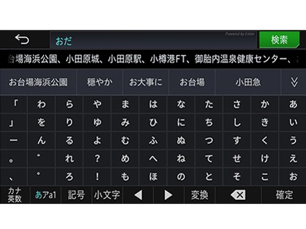 �T�C�o�[�i�r AVIC-CW912II-DC