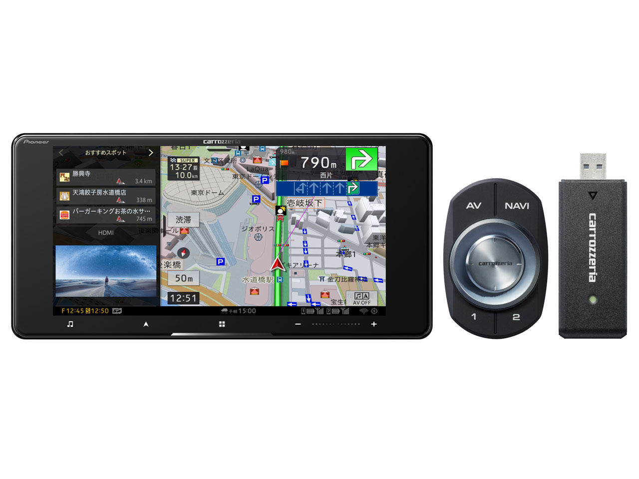 サイバーナビ AVIC-CW912II-DC