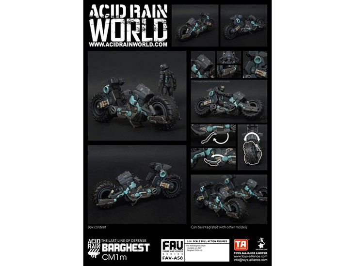 �A�V�b�h���C�� 1/18�X�P�[�� FAV-A58 �o�[�Q�X�gCM1m �̐��i�摜