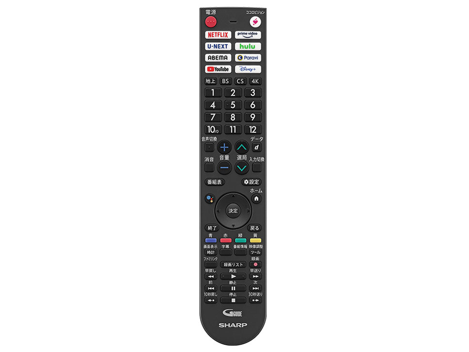 �w�����R���x AQUOS XLED 4T-C55EP1 [55�C���`] �̐��i�摜