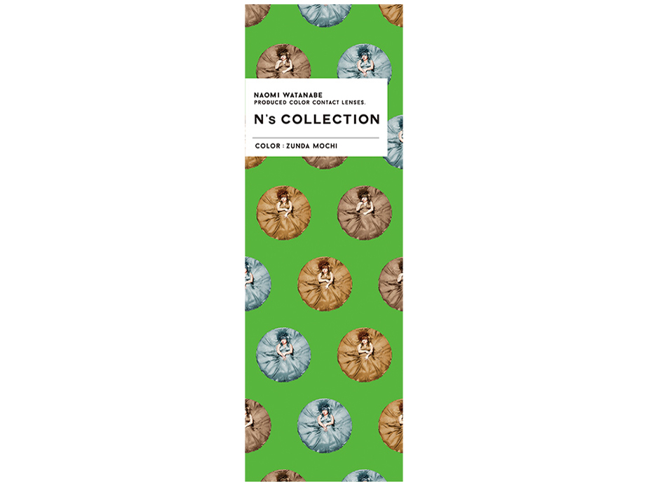 N's COLLECTION(�G�k�Y�R���N�V����) ���i�摜 -14-