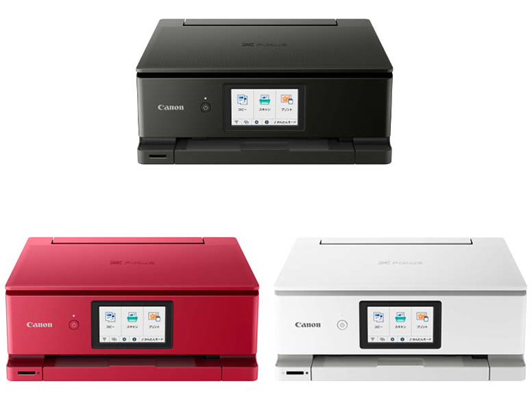 PIXUS TS8630 [�u���b�N]