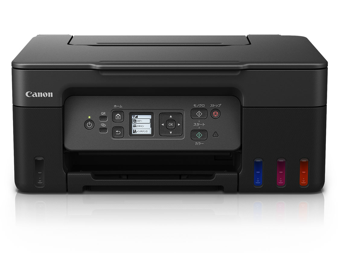 Canon PIXUS インクジェットプリンター　G3370 CANON G3370 [ブラック] 価格比較 - 価格.com