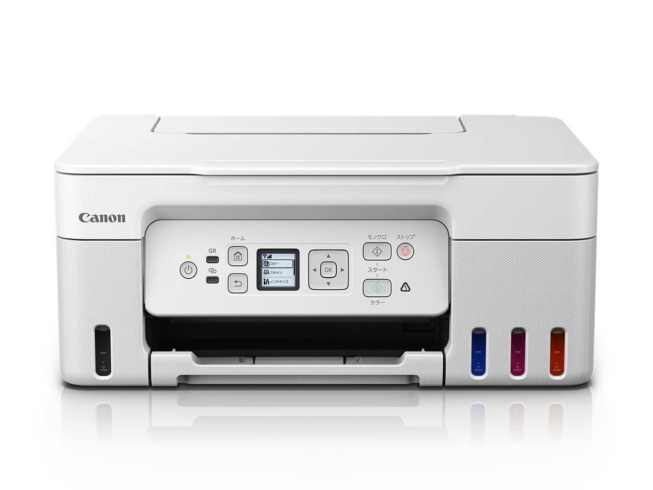 G3370 [�z���C�g]