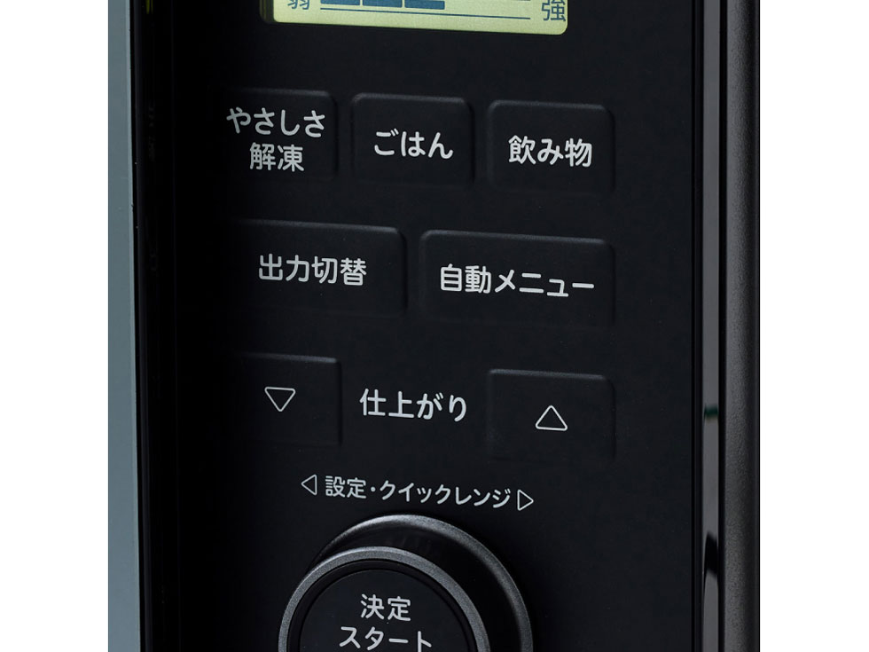 ����傤�背���W SX-23D152