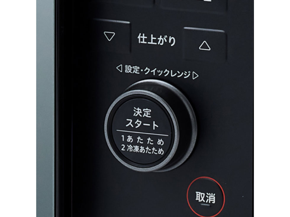 ����傤�背���W SX-23D152