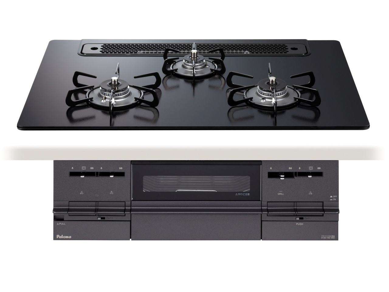 Brillio PD-732W-75GZ LP �̐��i�摜