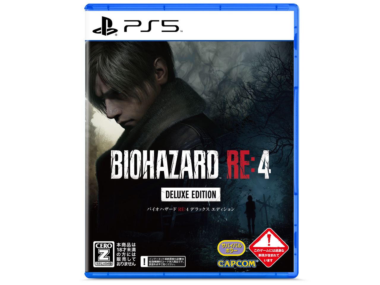 �o�C�I�n�U�[�h RE�F4 DELUXE EDITION [PS5] �̐��i�摜