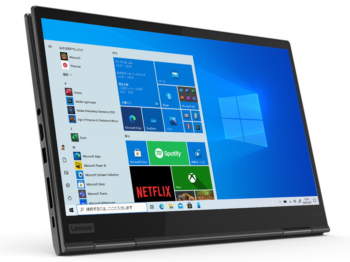 ThinkPad X1 Yoga Gen 5 Windows 10 Pro�ECore i7 10510U�E16GB�������[�E512GB SSD�E14�^�t��HD�t������ 20UBS16G00