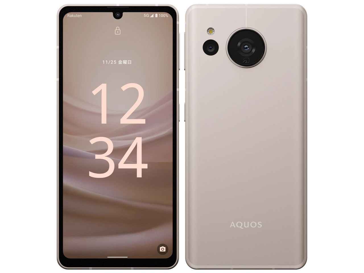 AQUOS sense7 �y�V���o�C�� [���C�g�J�b�p�[] �̐��i�摜