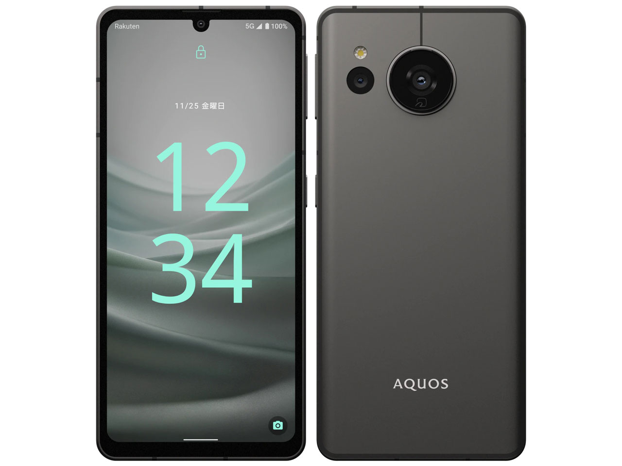 シャープ AQUOS sense7 SH-M24 楽天 取扱説明書・レビュー記事 - トリセツ