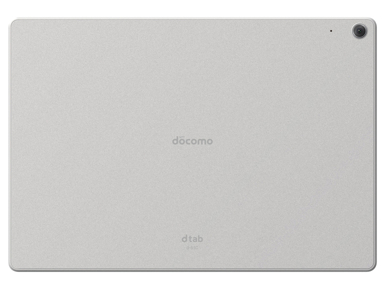 dtab d-51C docomo [�z���C�g]