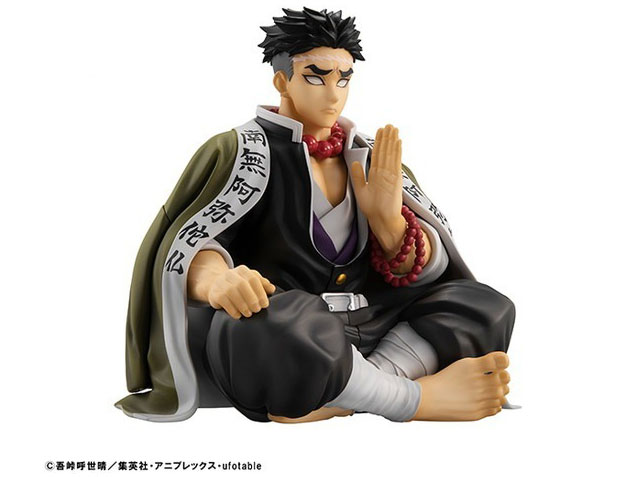 G.E.M.�V���[�Y �S�ł̐n �Ă̂Ђ�ߖׂ���