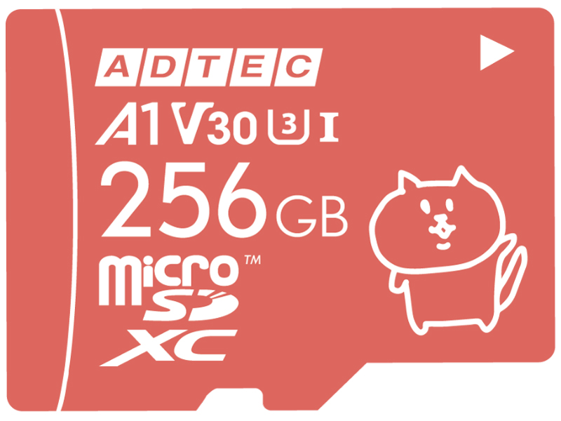 ADC-MZTX256G/U3 [256GB ���b�h] �̐��i�摜