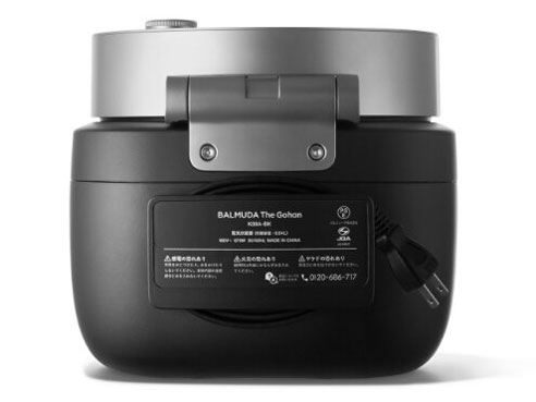 BALMUDA The Gohan K08A-BK [�u���b�N]