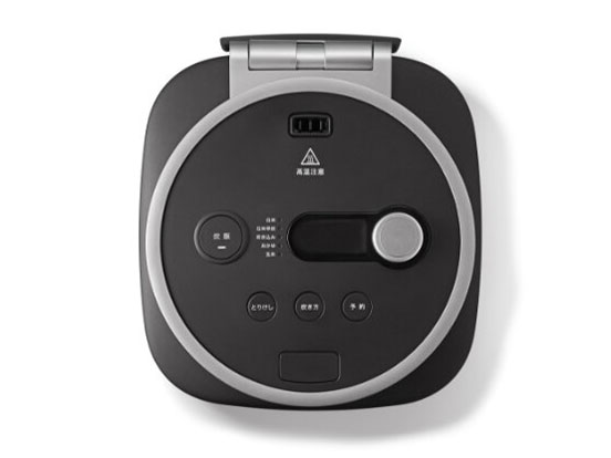 BALMUDA The Gohan K08A-BK [�u���b�N]