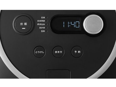 BALMUDA The Gohan K08A-BK [�u���b�N]