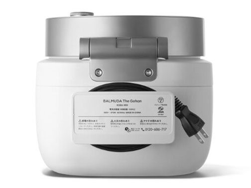 BALMUDA The Gohan K08A-WH [�z���C�g]