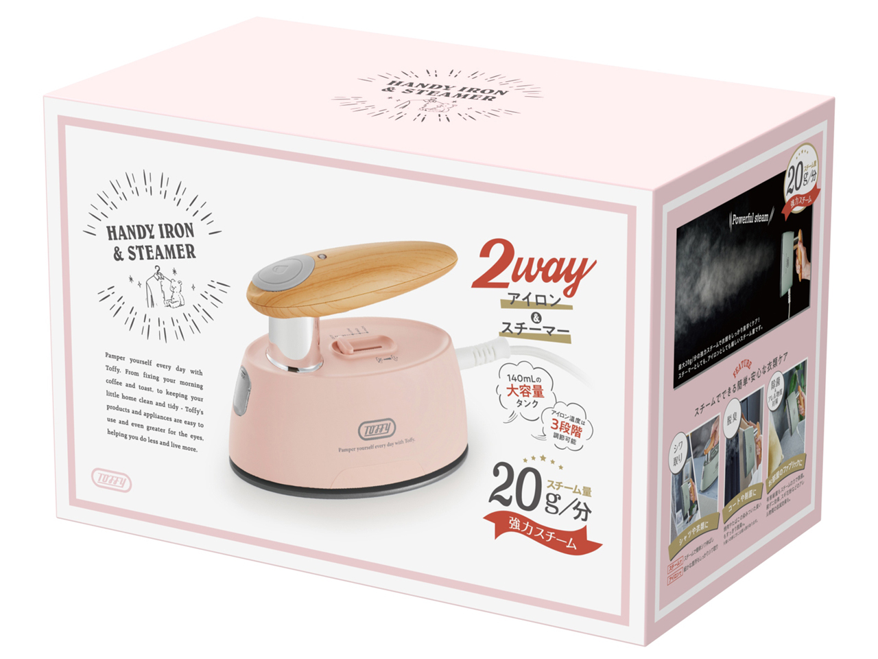 Toffy HW-SM2-SP [�V�F���s���N]