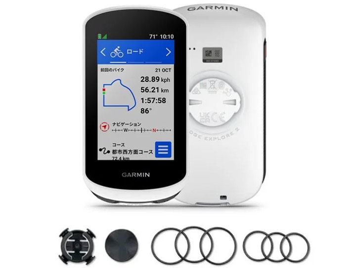 Edge Explore 2 �̐��i�摜