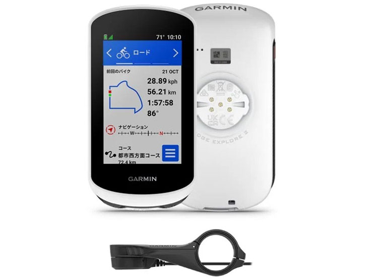 Edge Explore 2 Power �̐��i�摜