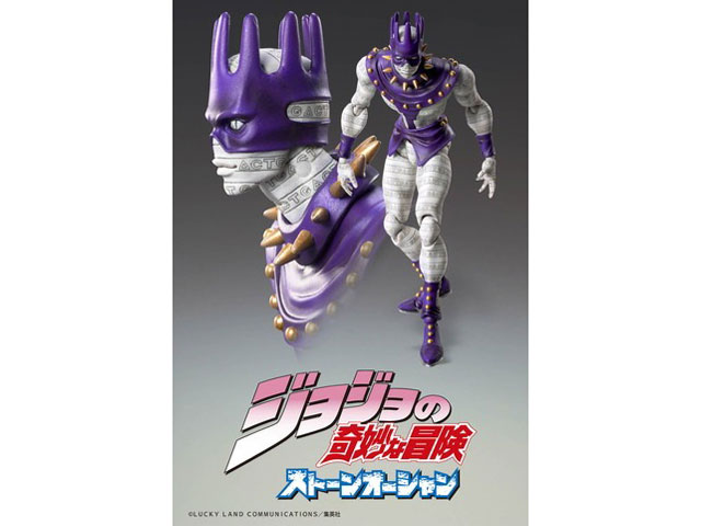 ������ �W���W���̊�Ȗ`�� ��6�� �X�g�[���I�[�V���� Ws [2023�N6��]