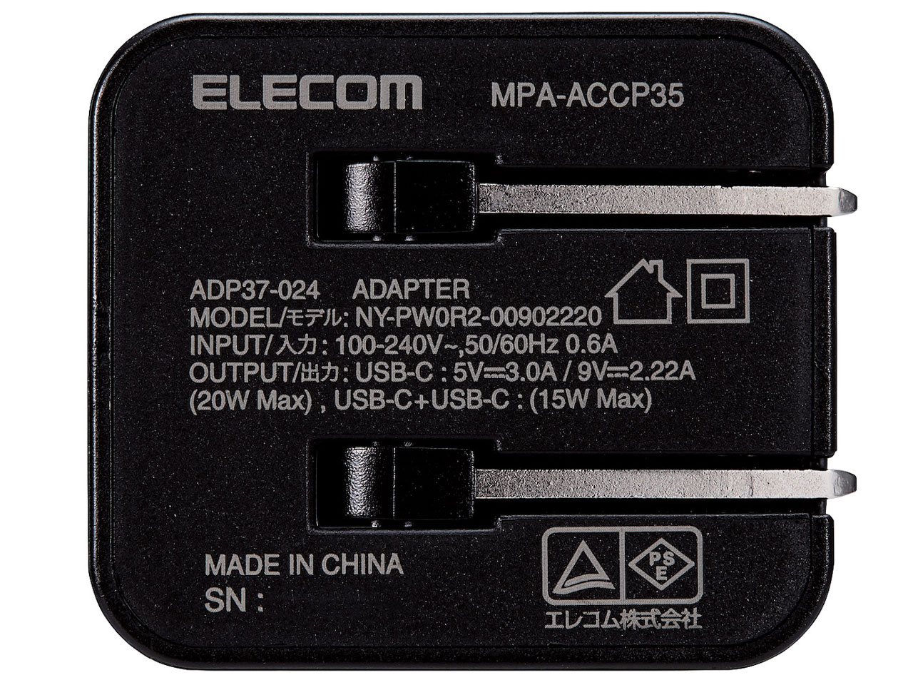 MPA-ACCP35BK [�u���b�N]