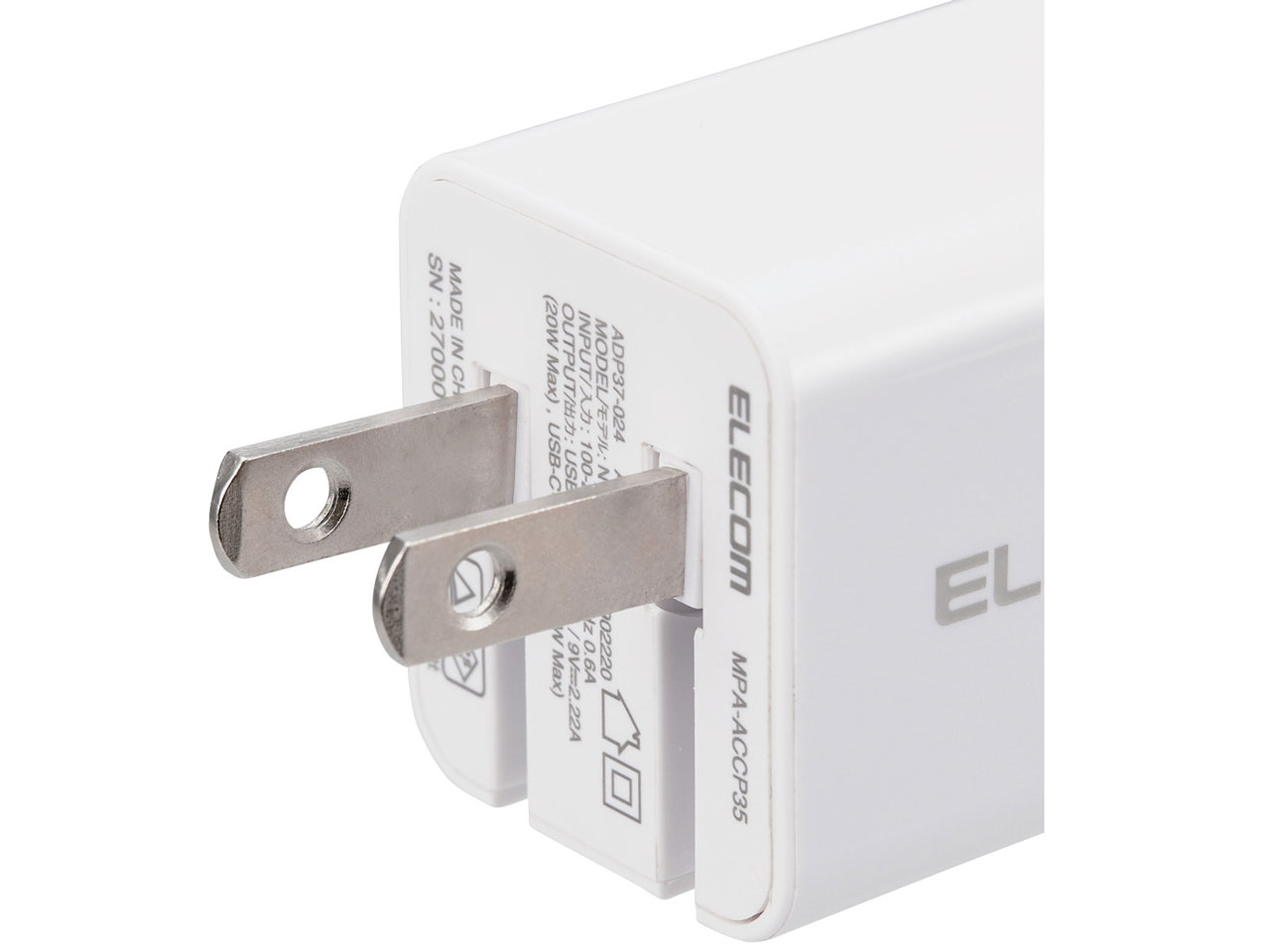 MPA-ACCP35WH [�z���C�g]