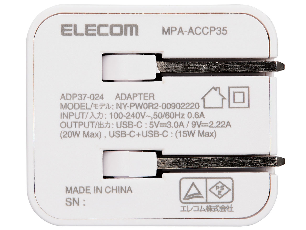 MPA-ACCP35WH [�z���C�g]