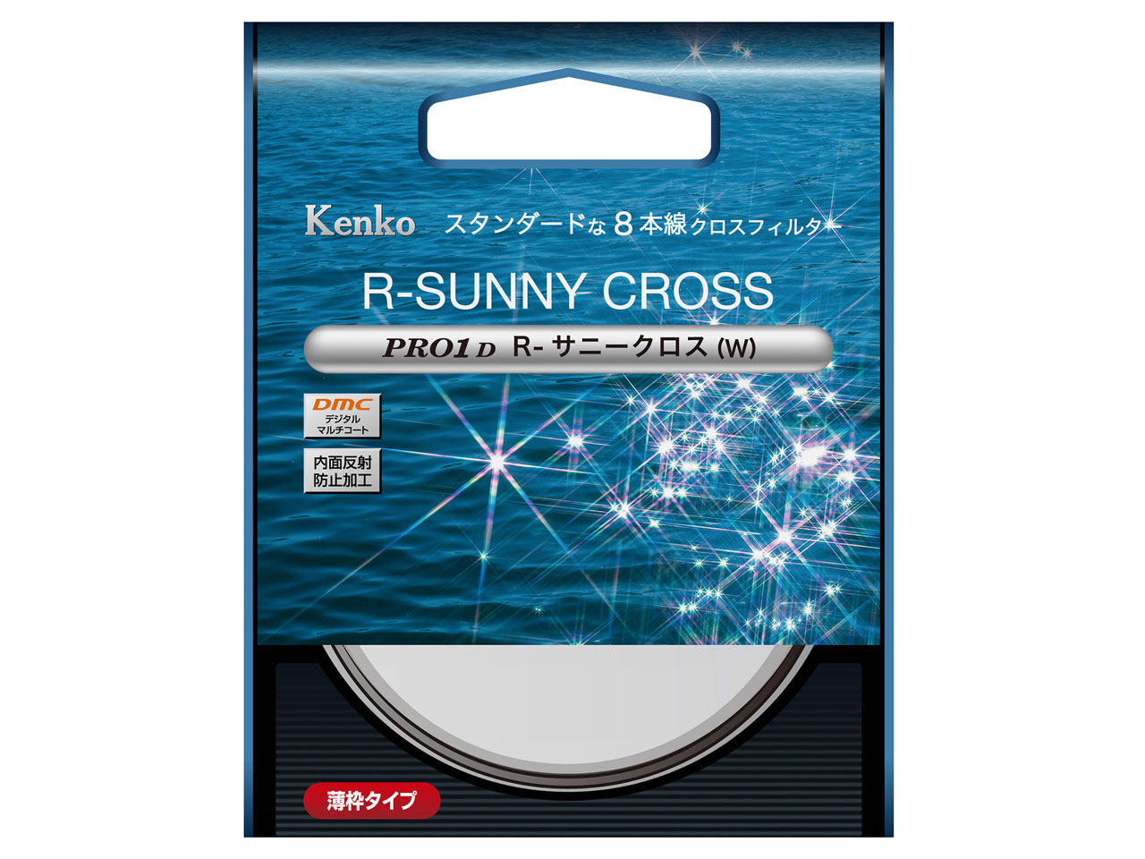 PRO1D R-�T�j�[�N���X(W) 77mm �̐��i�摜