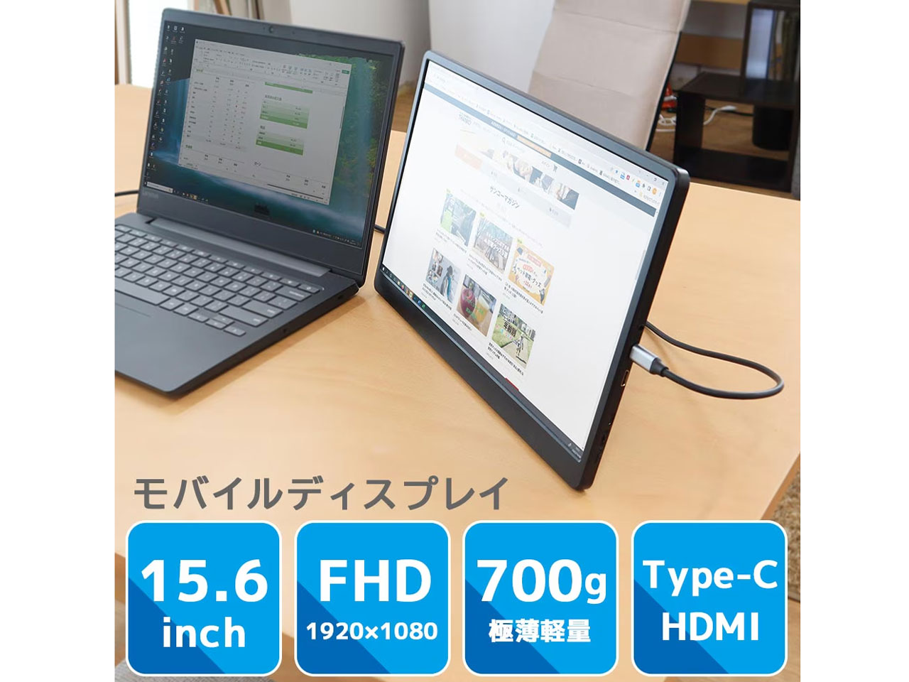 INPRMNHBK [15.6�C���`]