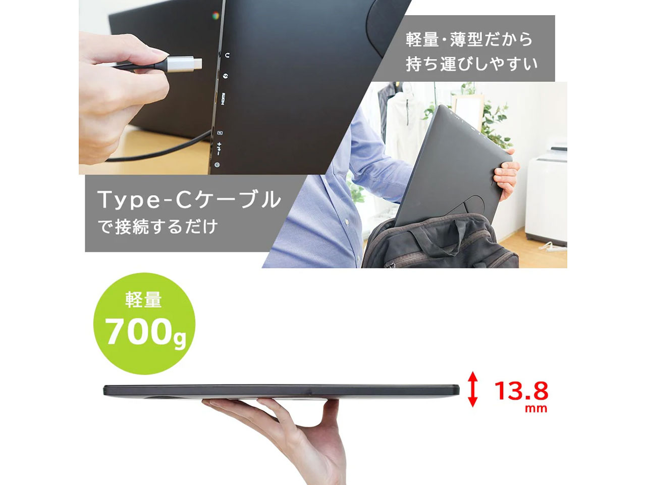 INPRMNHBK [15.6�C���`]
