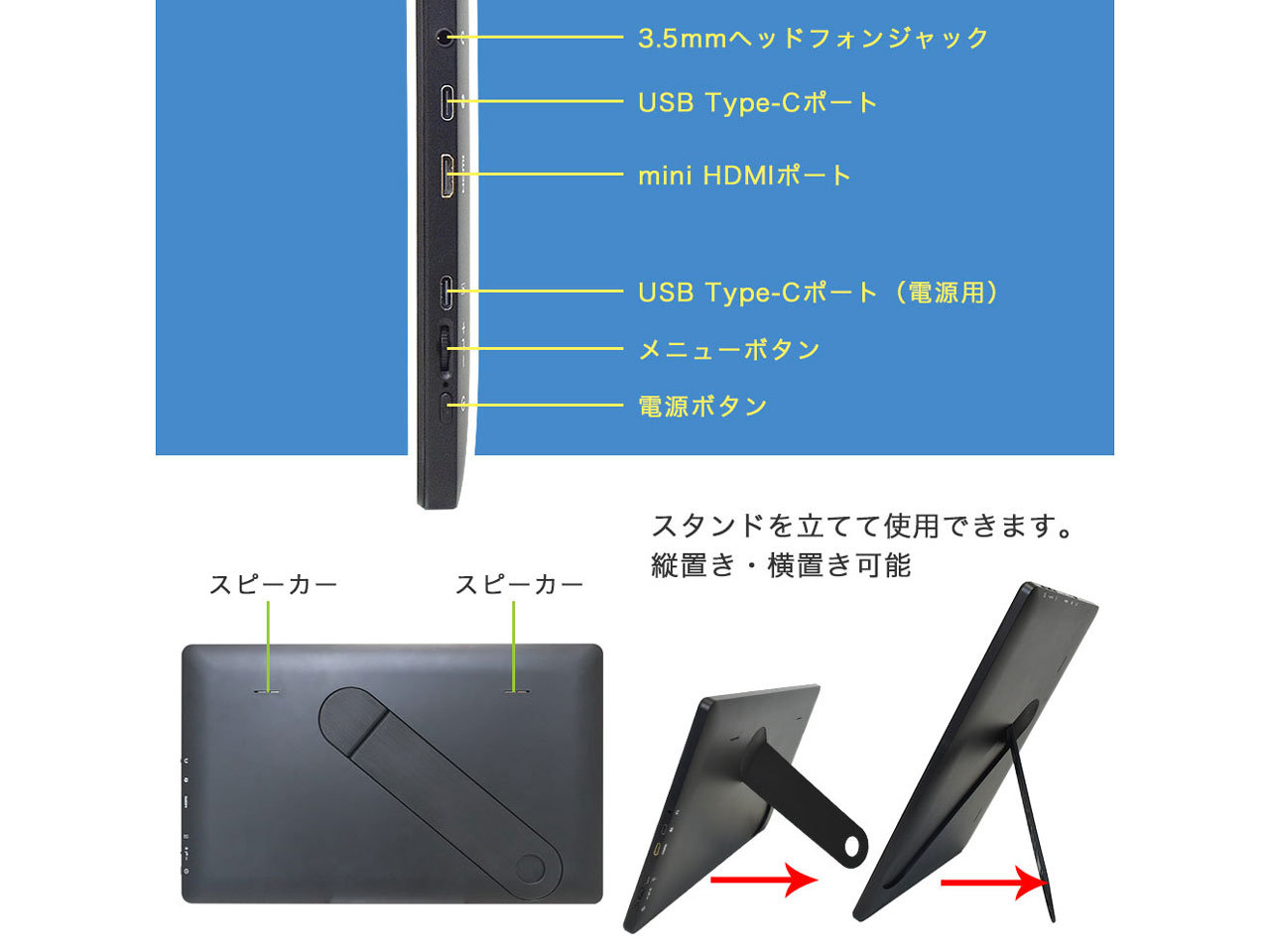 INPRMNHBK [15.6�C���`]