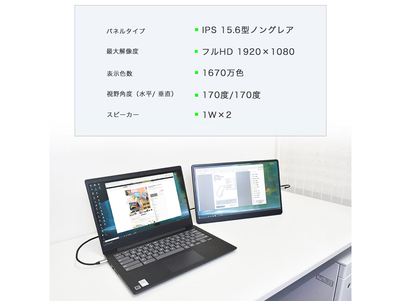 INPRMNHBK [15.6�C���`]